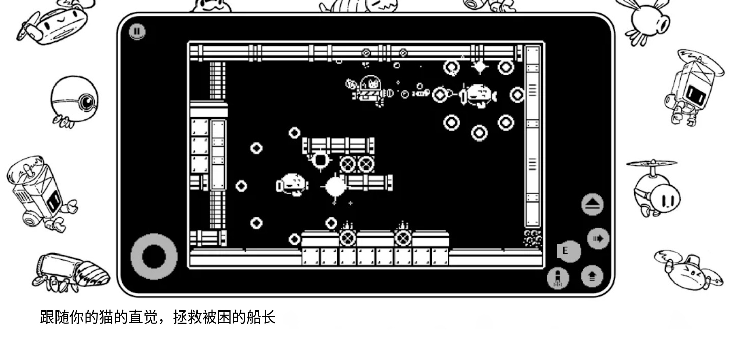steam移植手游推荐猫咪机器人v1.24.0支持手柄第6张插图
