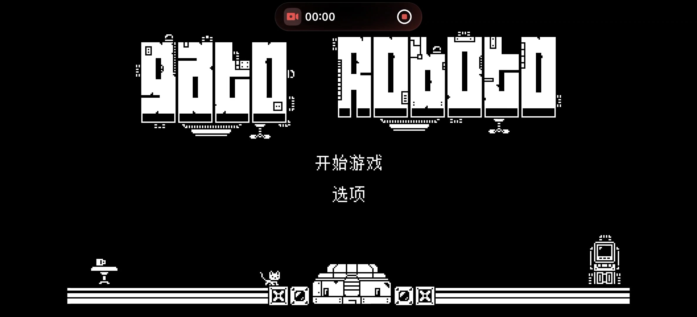 steam移植手游推荐猫咪机器人v1.24.0支持手柄第10张插图