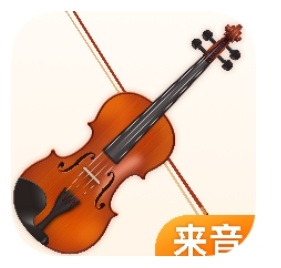 来音小提琴✨手机直接拉小提琴！调音节拍海量乐谱全内置第4张插图