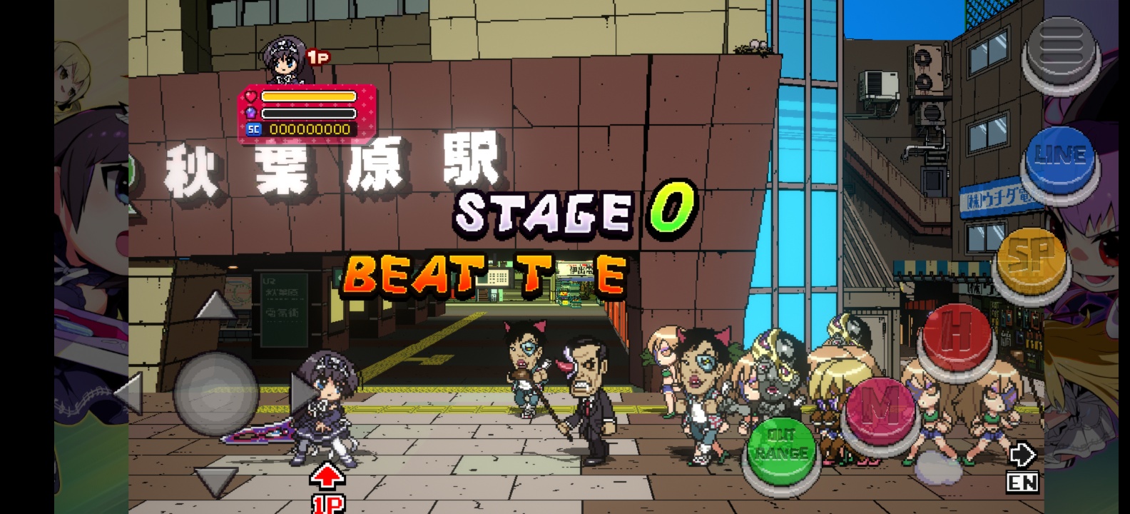 steam移植手游推荐幻影破坏者v1.0第10张插图