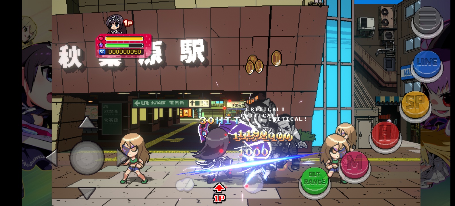 steam移植手游推荐幻影破坏者v1.0第11张插图