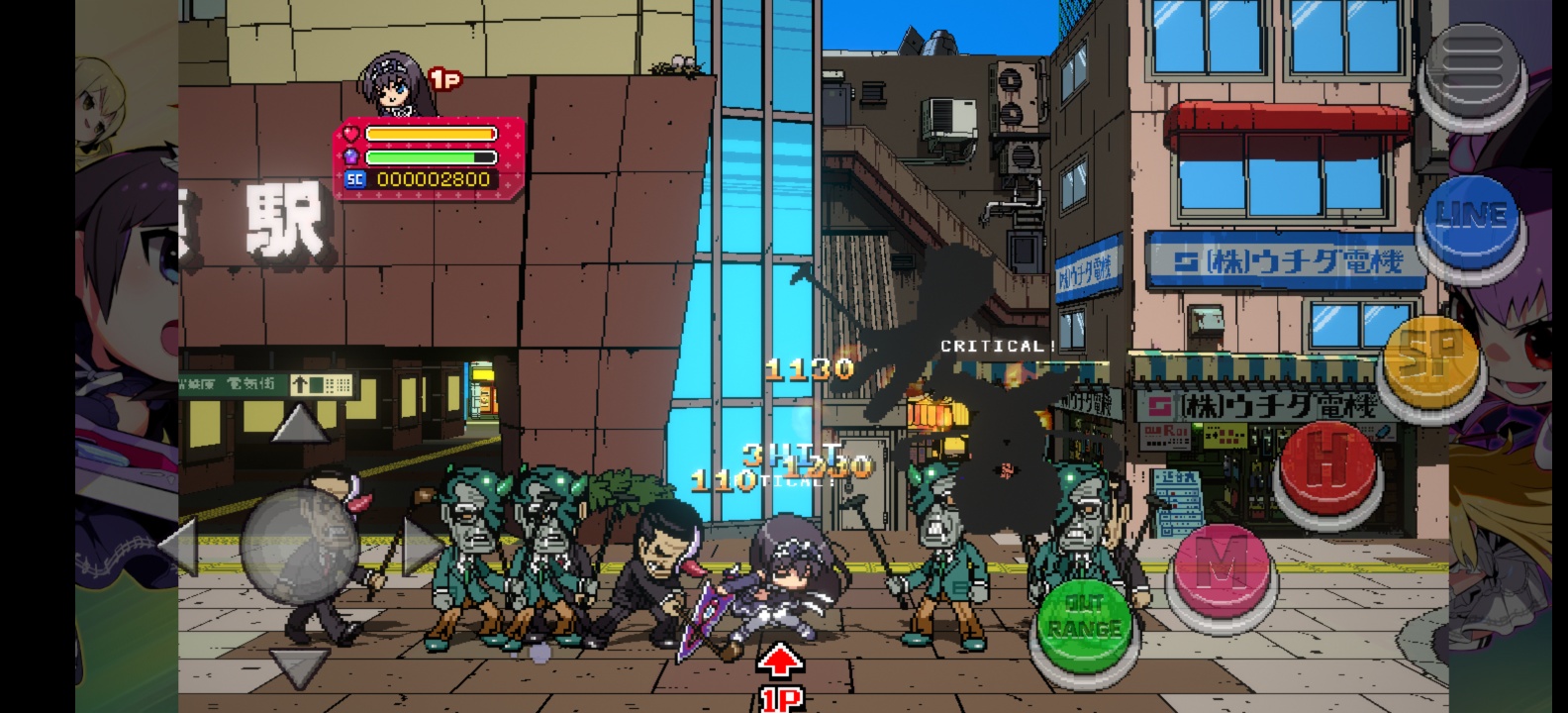 steam移植手游推荐幻影破坏者v1.0第12张插图 steam移植手游推荐幻影破坏者v1.0第12张插图