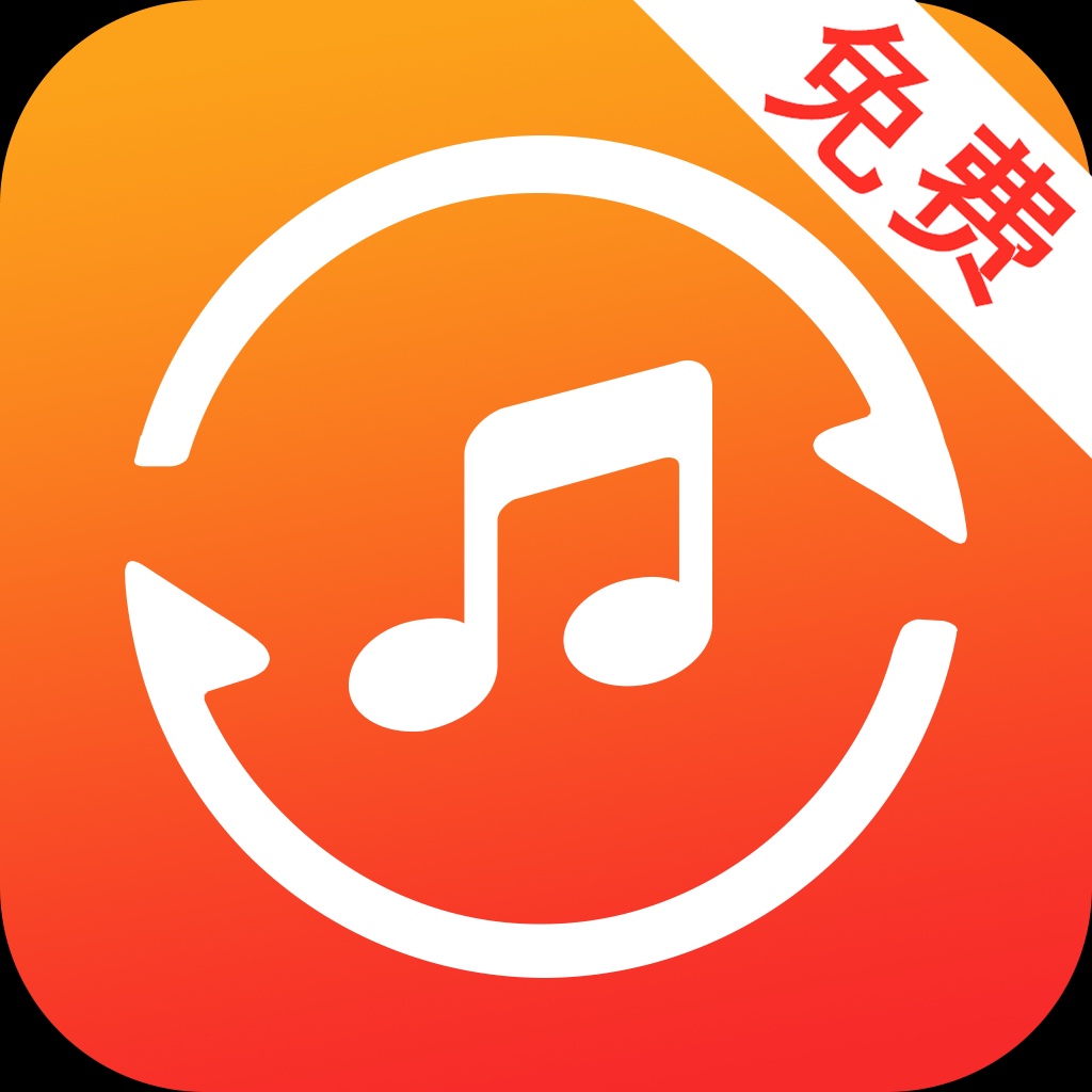 音频提取高级版视频提取音频音频编辑处理第4张插图 音频提取高级版视频提取音频音频编辑处理第4张插图
