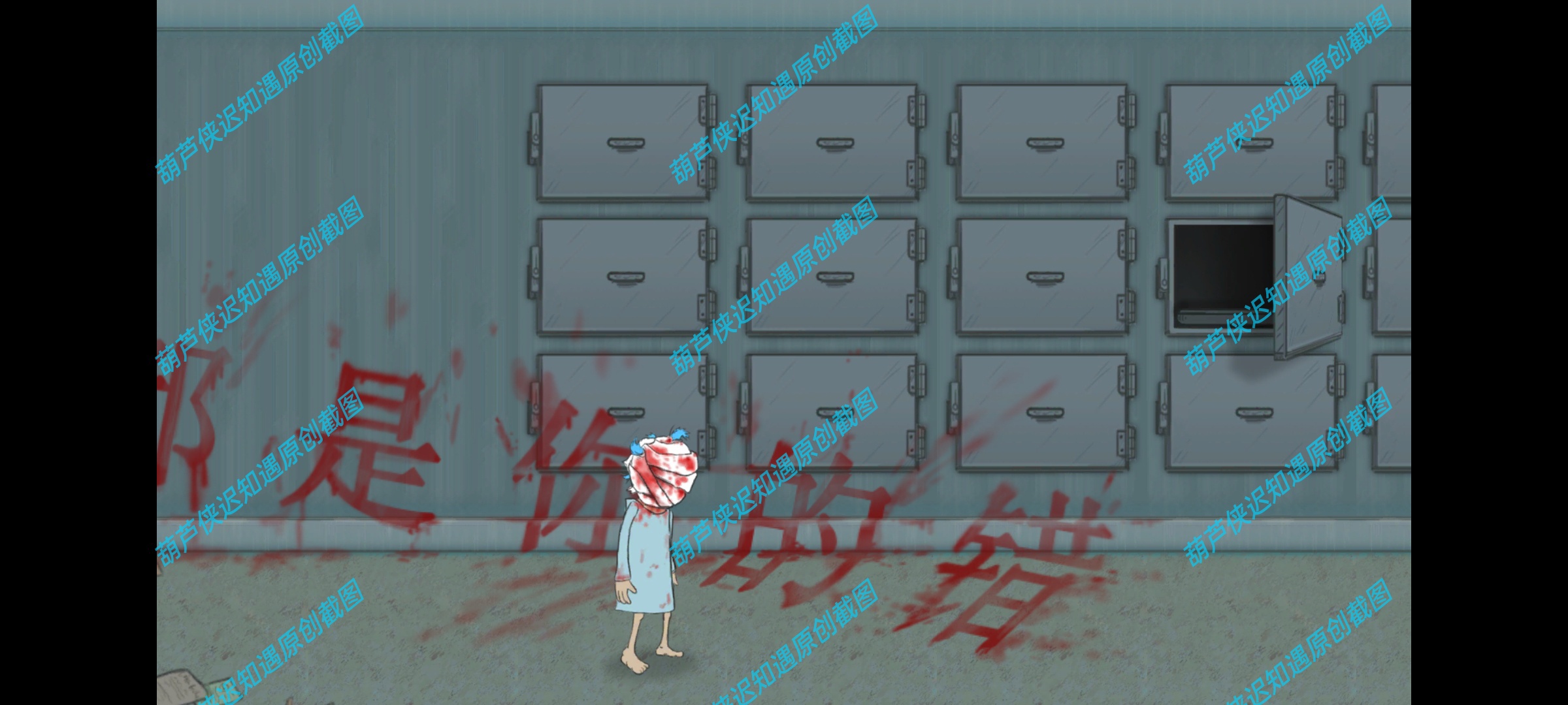手游推荐萨利之面SallyFace解锁暗黑悬疑恐怖解谜神作第5张插图