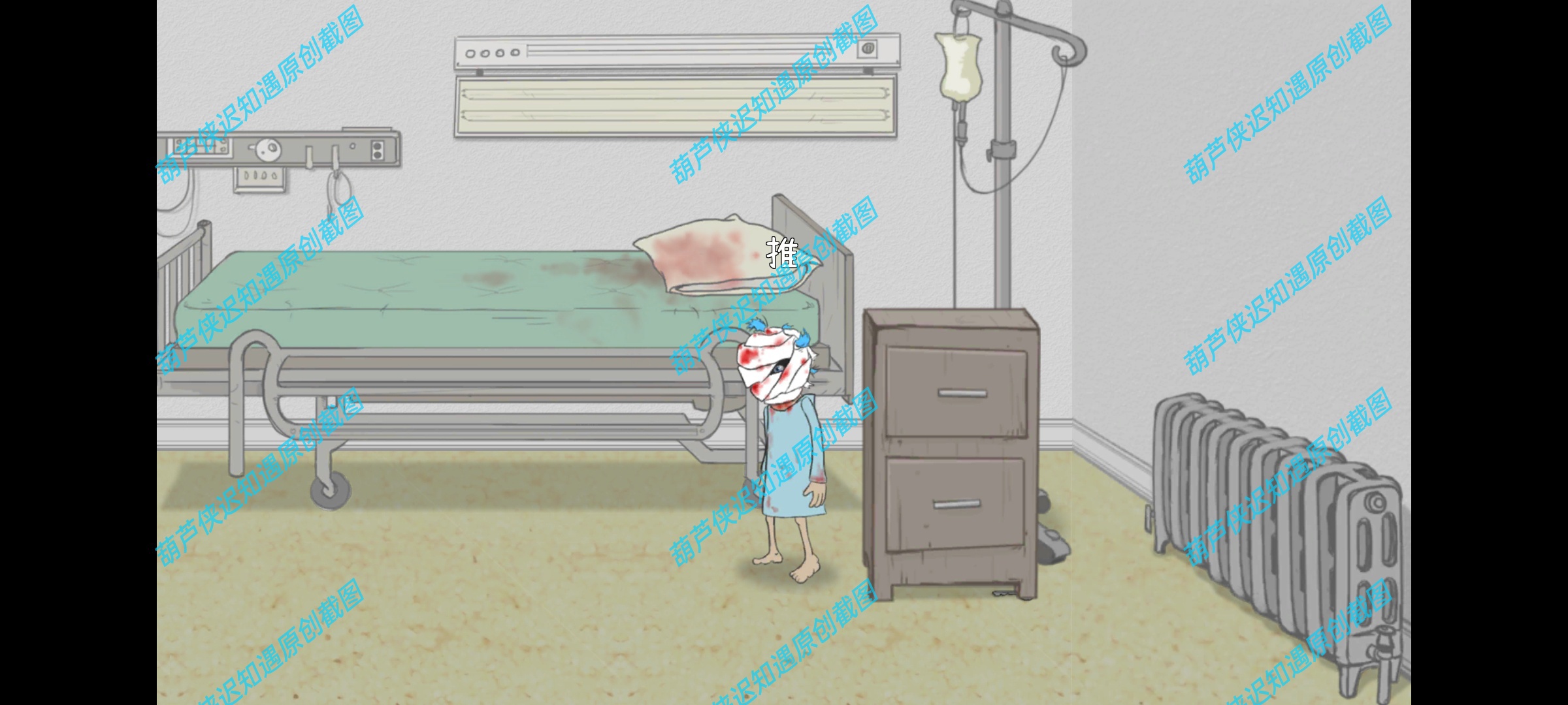 手游推荐萨利之面SallyFace解锁暗黑悬疑恐怖解谜神作第6张插图