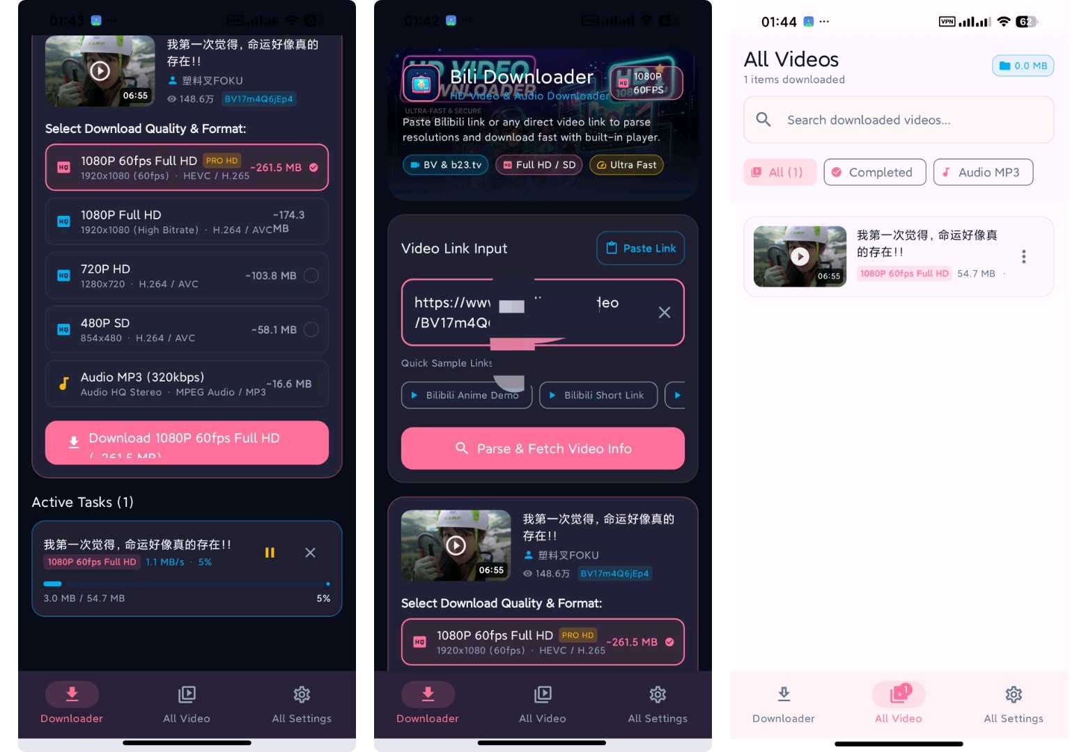 抖音无水印下载哔哩下载汽水音乐,豆包下载第6张插图 抖音无水印下载哔哩下载汽水音乐,豆包下载第6张插图