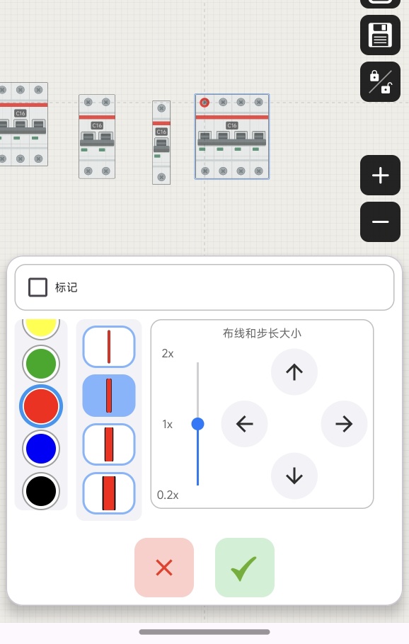 配电箱设计师最新版解锁会员版免费分享第7张插图 配电箱设计师最新版解锁会员版免费分享第7张插图