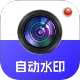 自动水印打卡相机水印模板自定义工作打卡拍照第4张插图 自动水印打卡相机水印模板自定义工作打卡拍照第4张插图