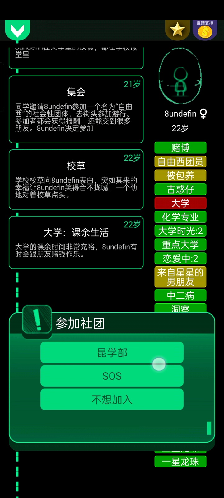 原创视频28第3张插图
