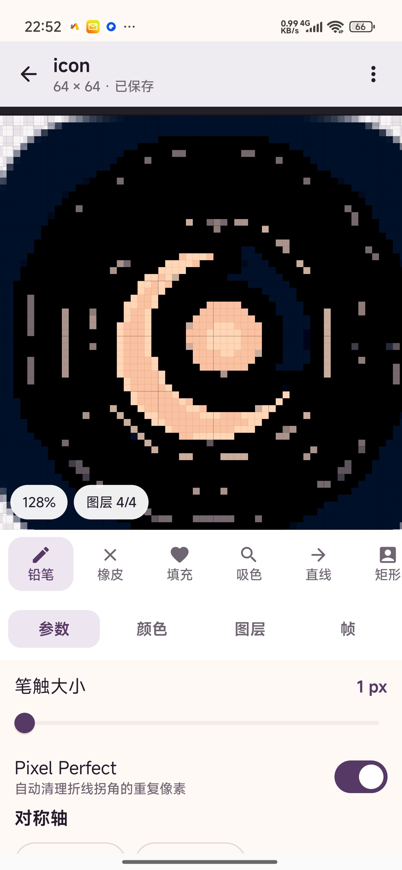 像素图生成器像素画创作图片像素化转换第10张插图