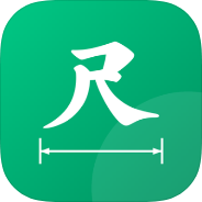 尺寸快记助手尺寸数据记录保存实用测量工具箱第4张插图 尺寸快记助手尺寸数据记录保存实用测量工具箱第4张插图