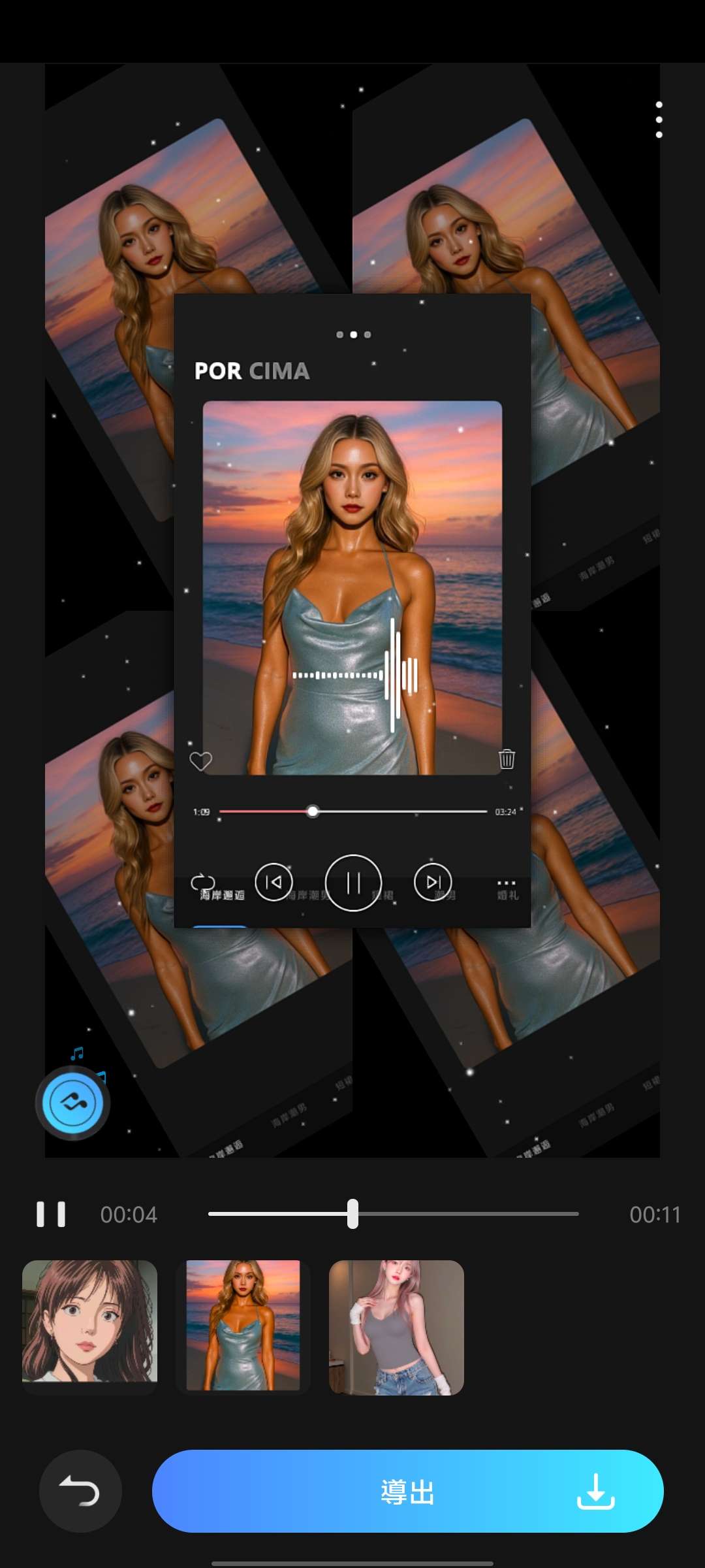 Beat.ly2.48.11003AI视频模版A第3张插图