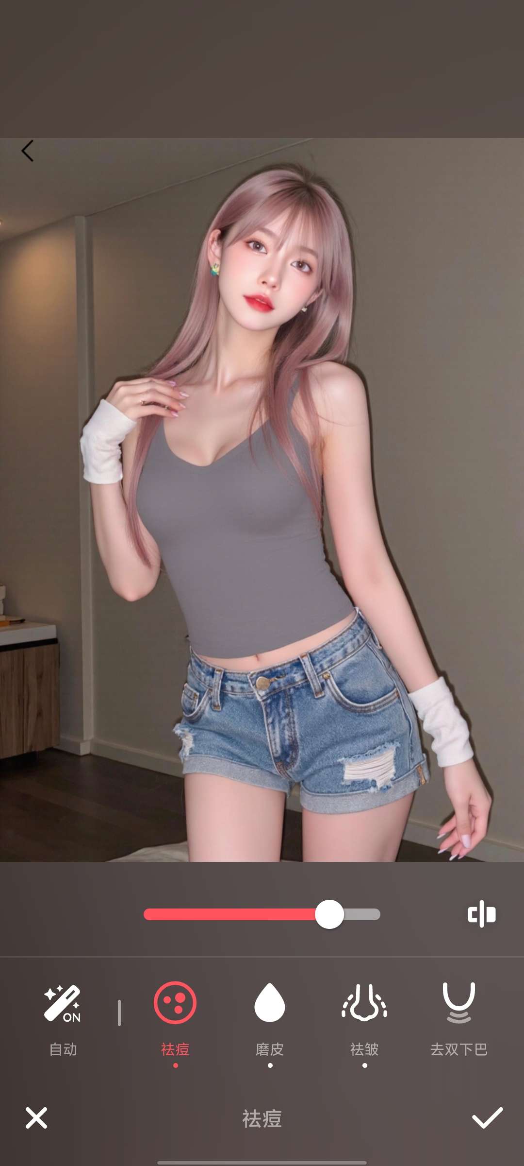 Peachy_1.161.48人像图片美化神器第3张插图