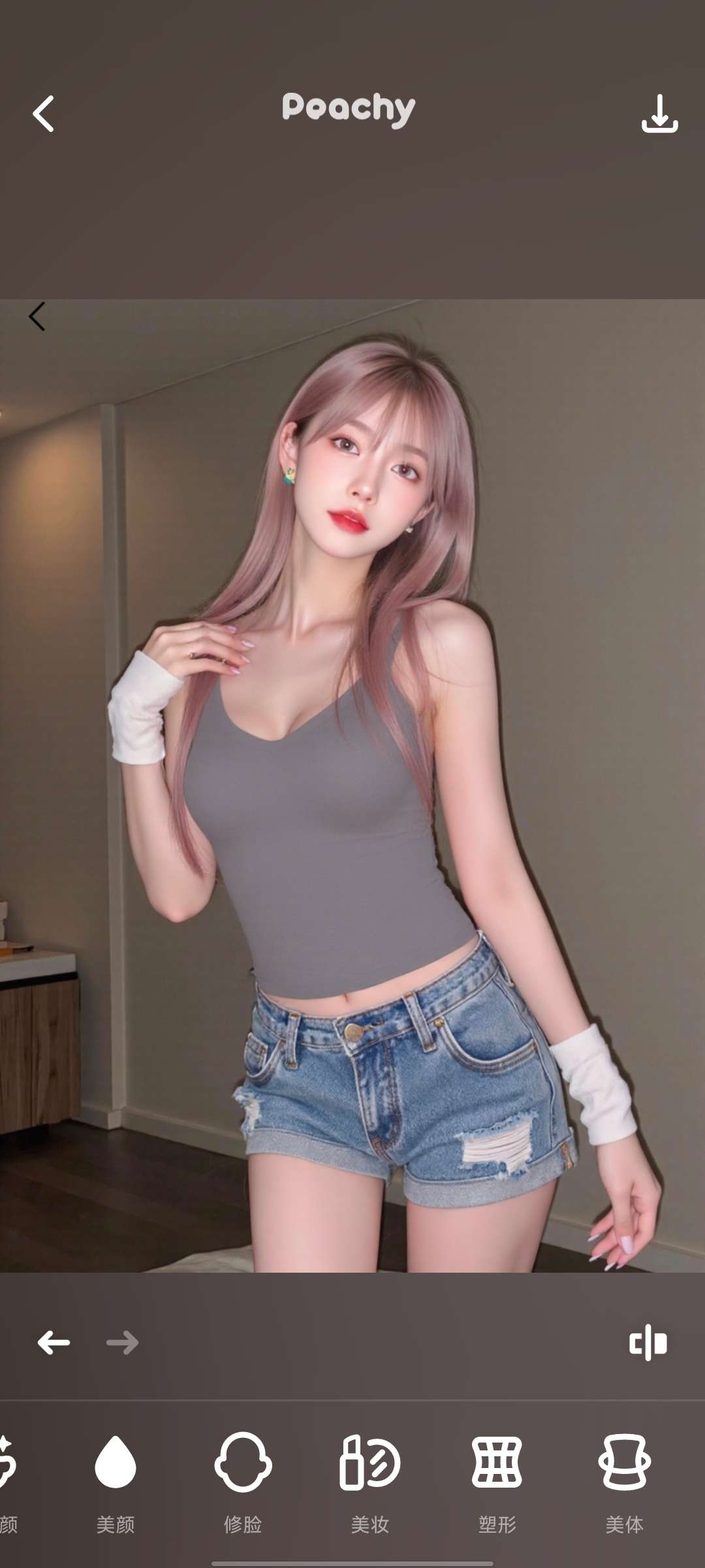 Peachy_1.161.48人像图片美化神器第4张插图