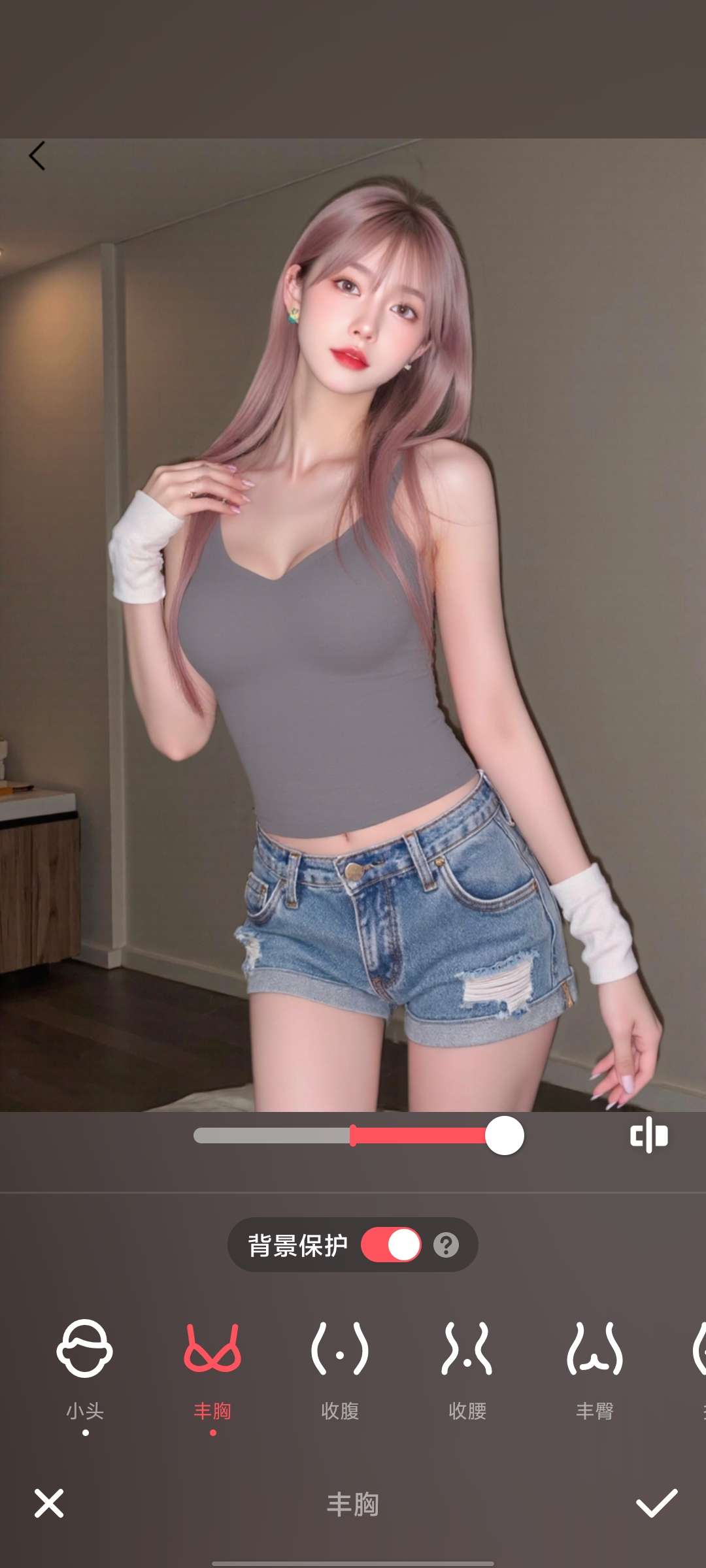 Peachy_1.161.48人像图片美化神器第6张插图