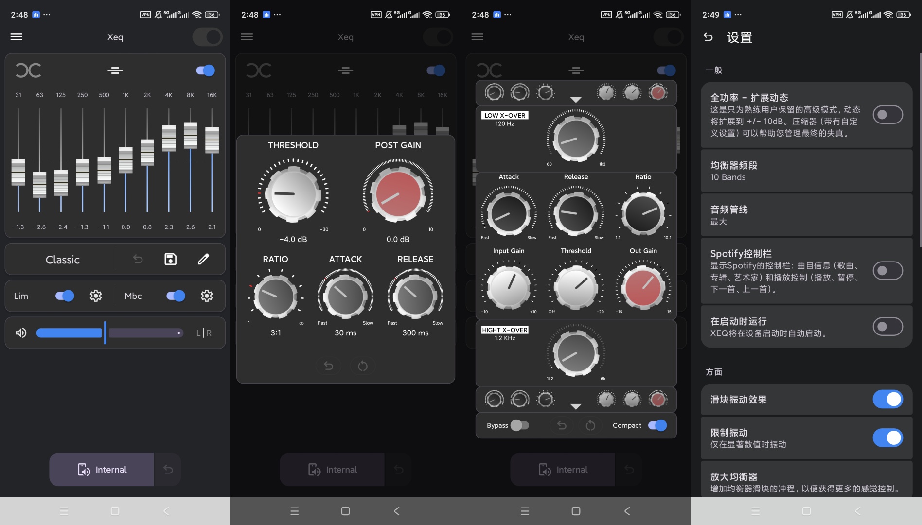 XEQ Equalizer高级版专业音频均衡调节第9张插图 XEQ Equalizer高级版专业音频均衡调节第9张插图