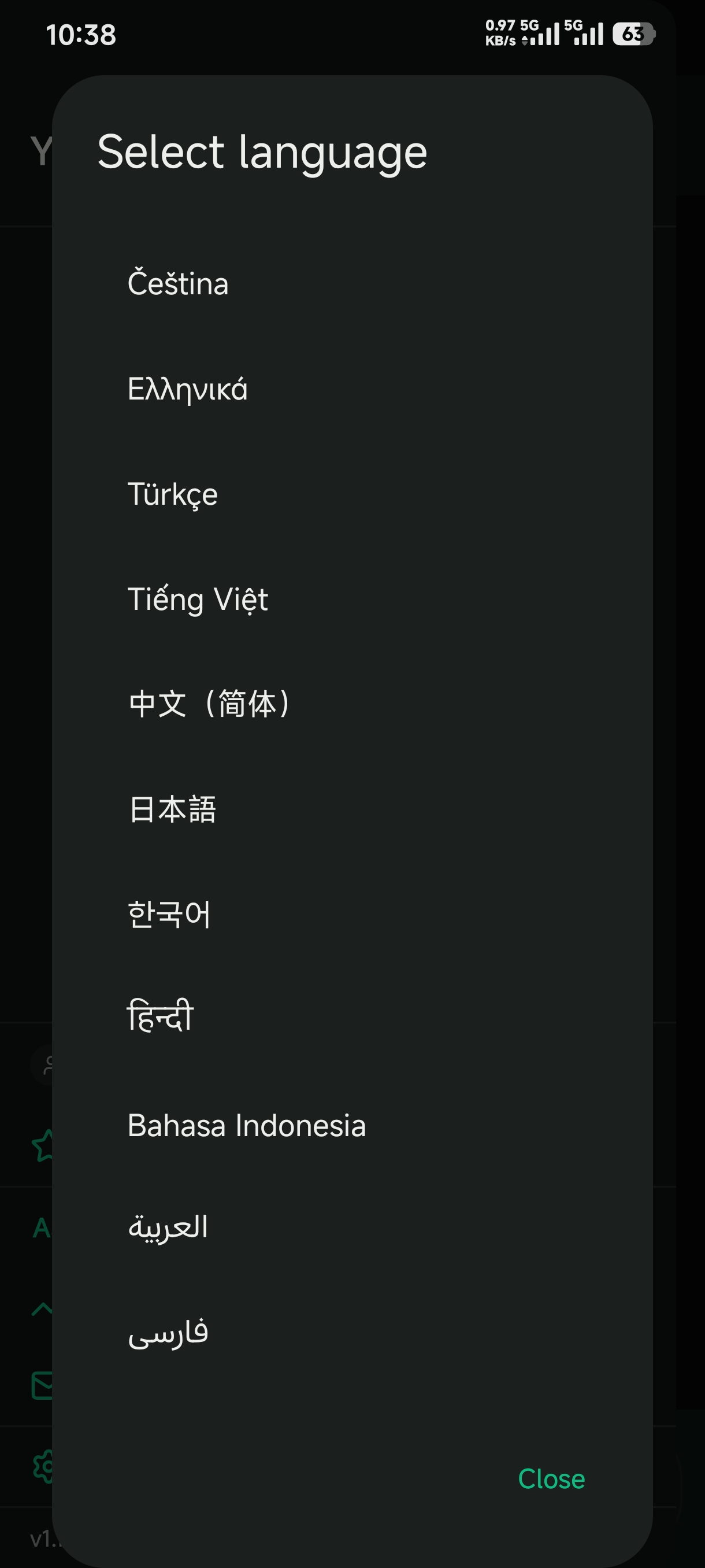 一款国内可用的国外ai助手notrackAI.无限制第5张插图