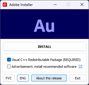 AU|Adobe Audition 2026中文直装版第5张插图