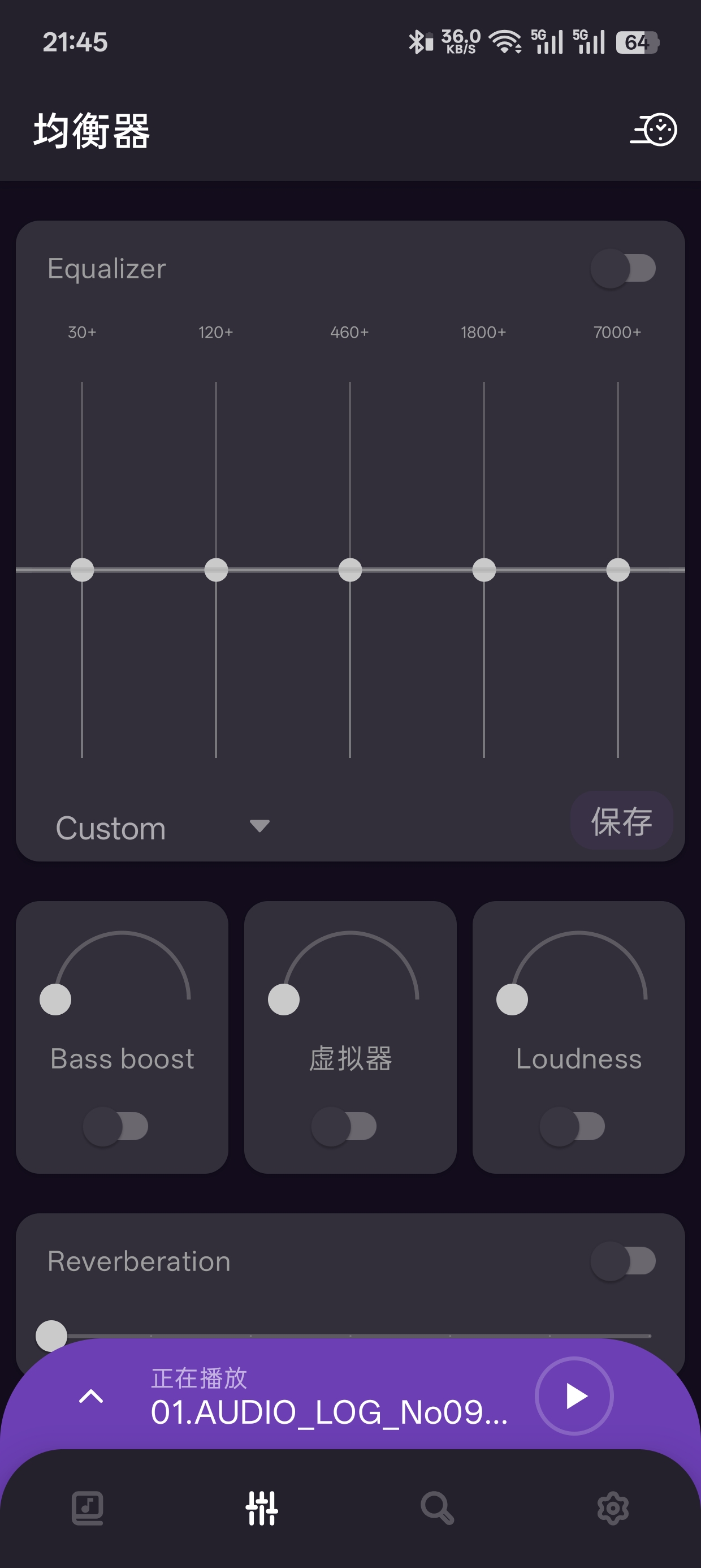 FrolomusePremiumv7.4.3-R音乐播放第6张插图 FrolomusePremiumv7.4.3-R音乐播放第6张插图