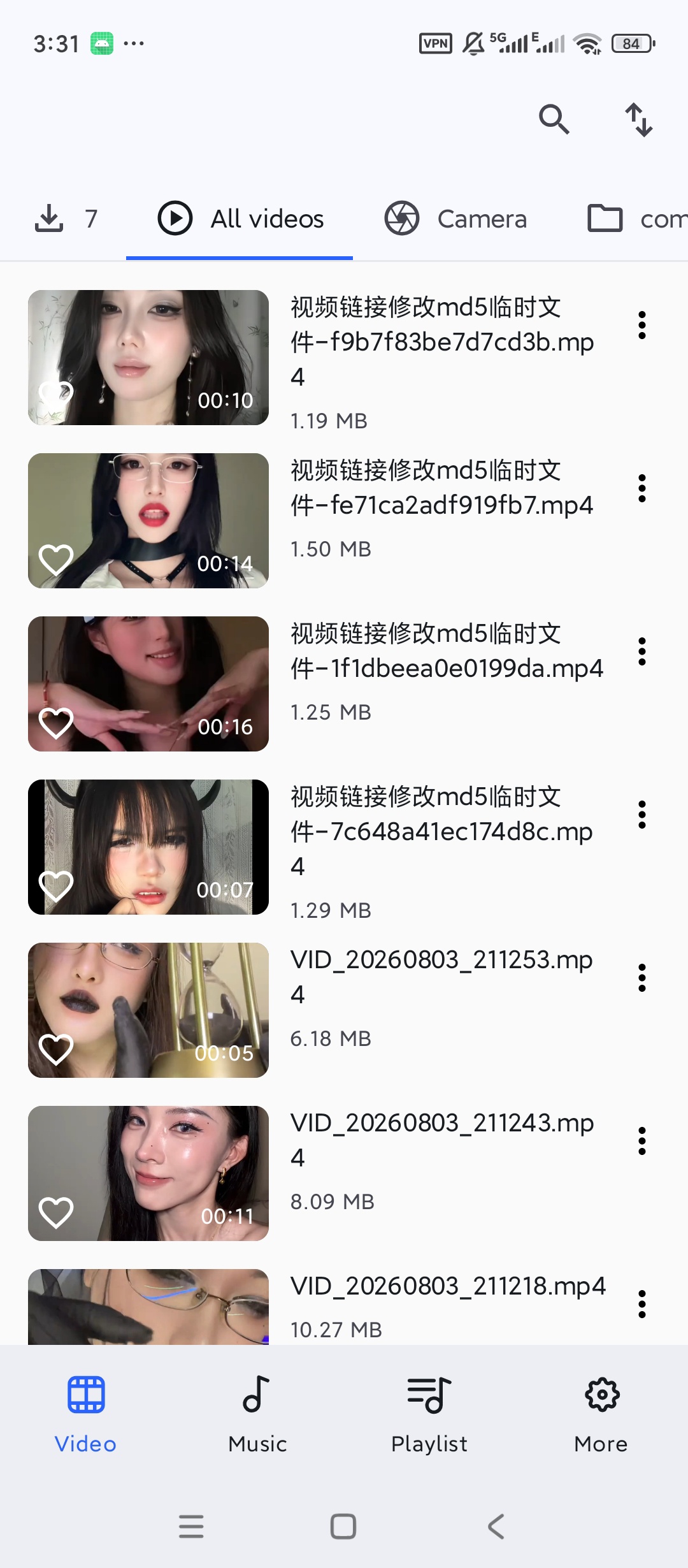 Video Player高级版音视频全能播放第5张插图