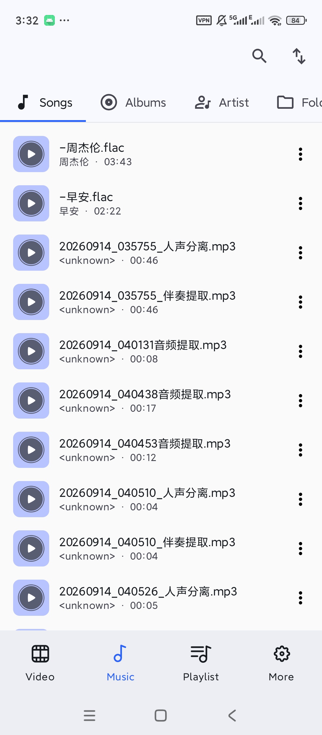 Video Player高级版音视频全能播放第8张插图