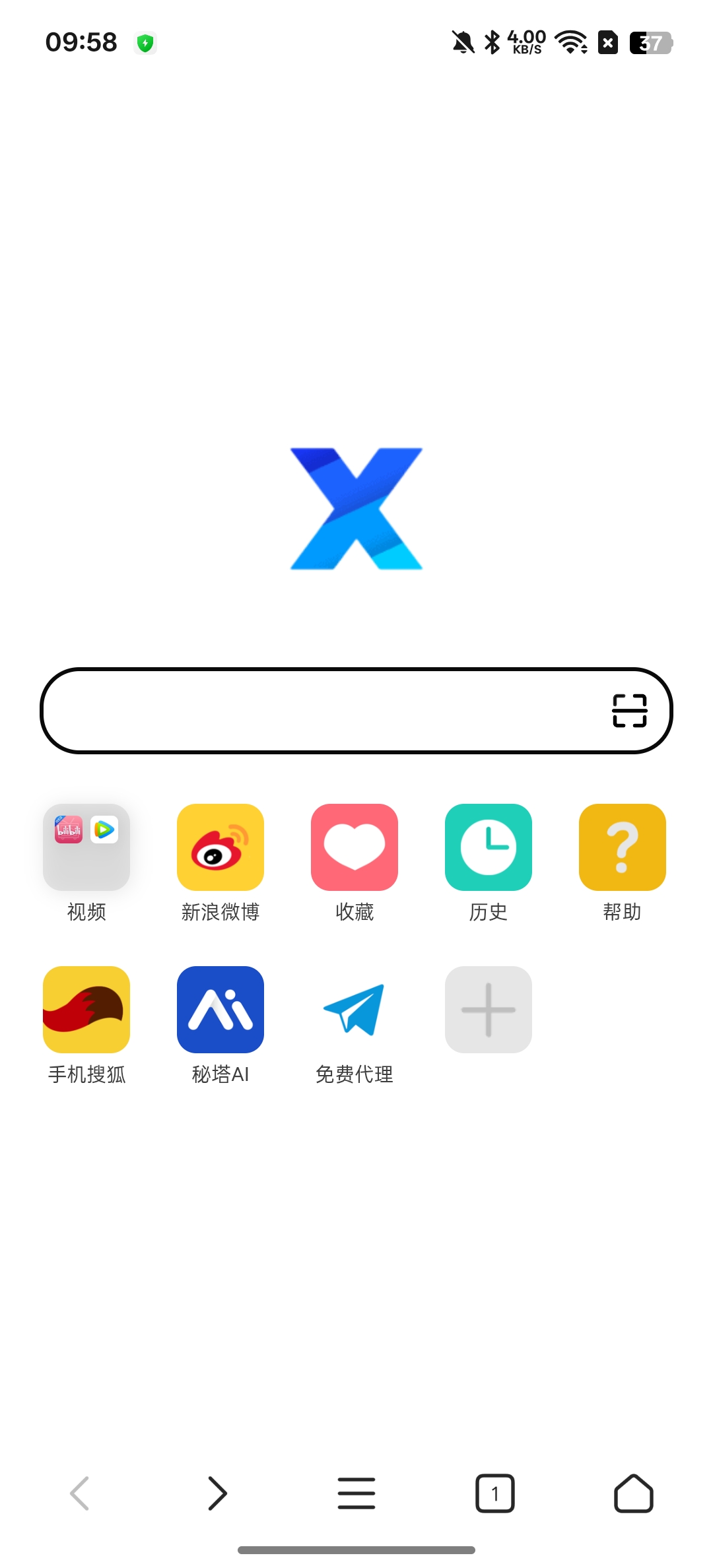 消息防撤回电工大师电池管理器X浏览器第6张插图