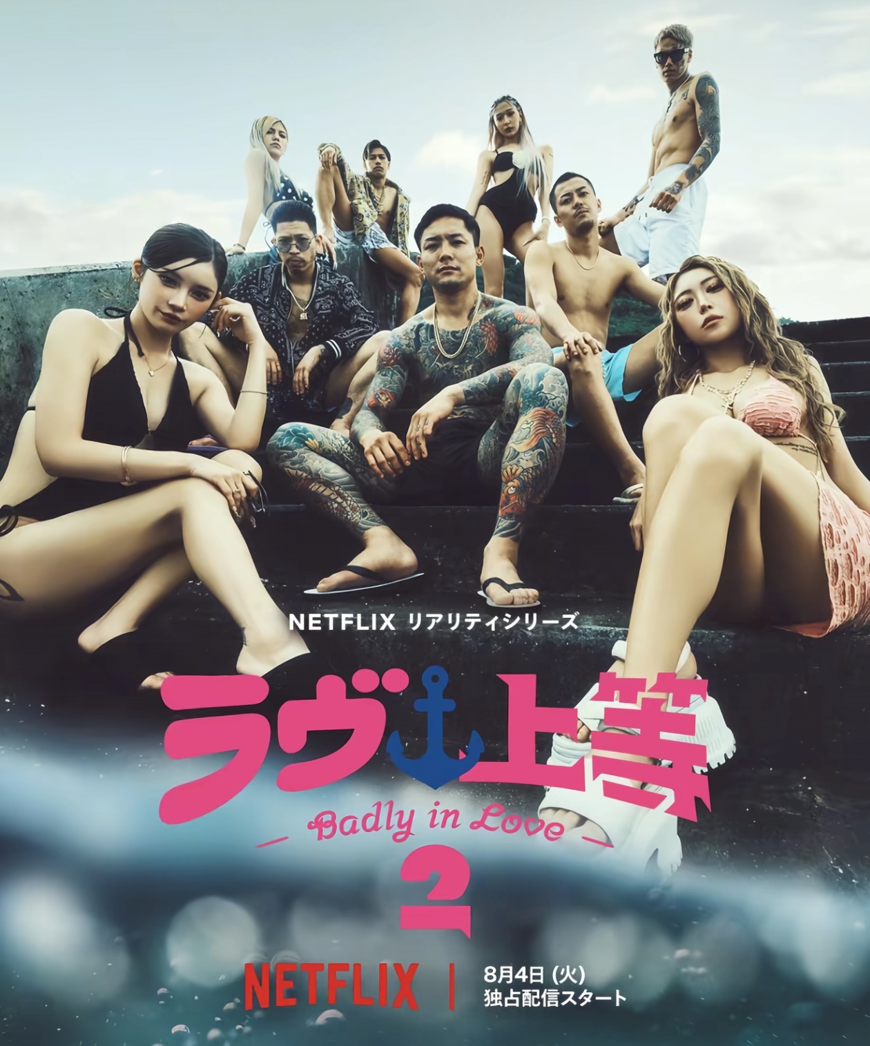 手写白板绝了！手机免费无限白板，写多少都装第4张插图