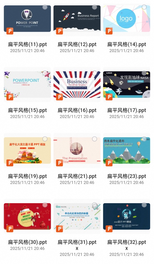 ：77套扁平化风格PPT模版第5张插图