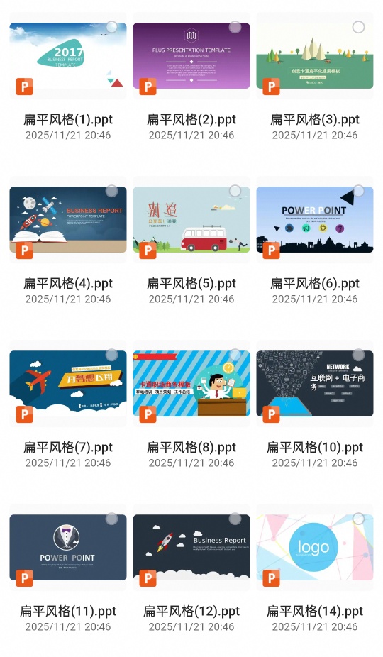 ：77套扁平化风格PPT模版第6张插图
