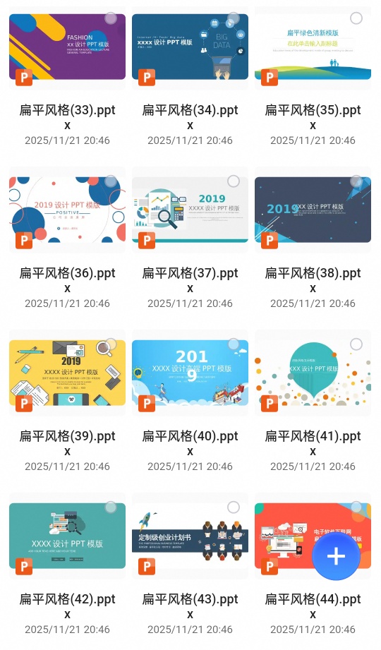 ：77套扁平化风格PPT模版第4张插图