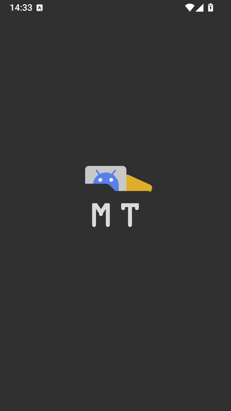 MT管理器APP(APK逆向修改神器)第5张插图