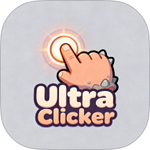 Ultra点击器安卓自动点击工具纯净薅羊毛第4张插图