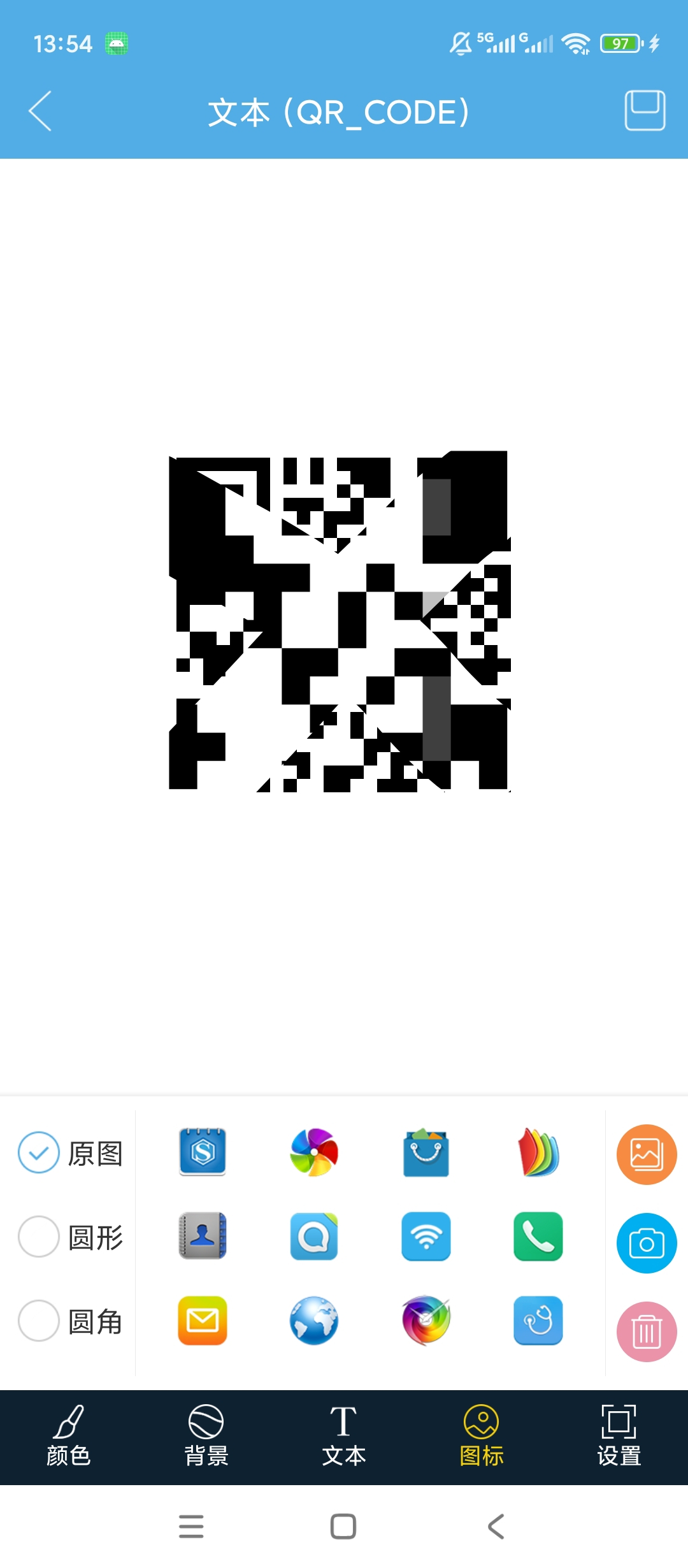 二维码与条形码解锁会员扫码识别批量制码第8张插图 二维码与条形码解锁会员扫码识别批量制码第8张插图