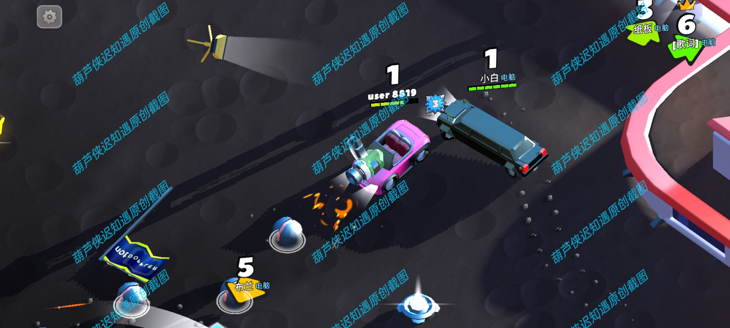 手游推荐疯狂撞车王/CrashOfCars解锁版混战爽游第11张插图 手游推荐疯狂撞车王/CrashOfCars解锁版混战爽游第11张插图