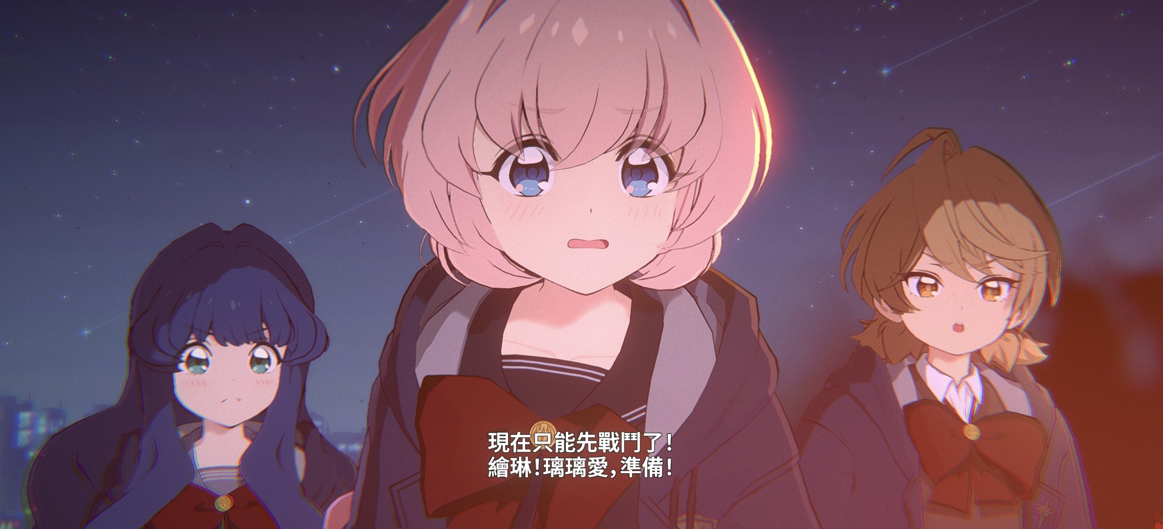 手游推荐阿索拉星之祈愿单机无限资源版第7张插图