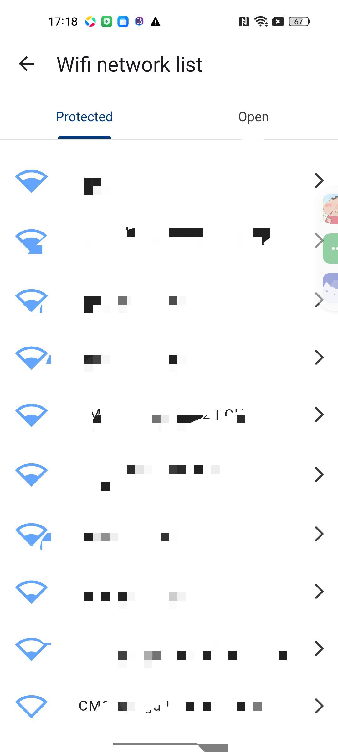 Wifi passwordWiFi密码查看一键复制第7张插图 Wifi passwordWiFi密码查看一键复制第7张插图