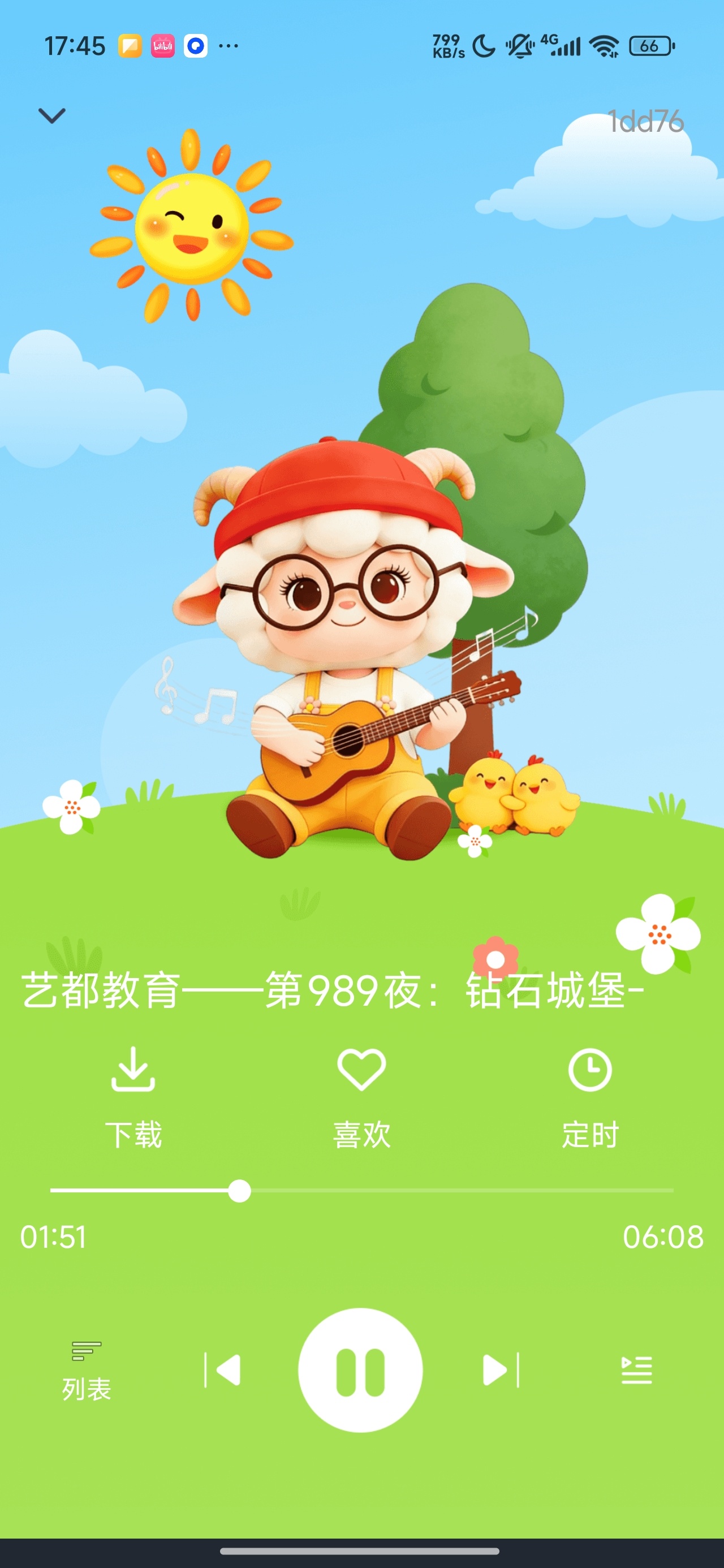 宝宝儿歌儿童儿歌故事早教启蒙音频第5张插图