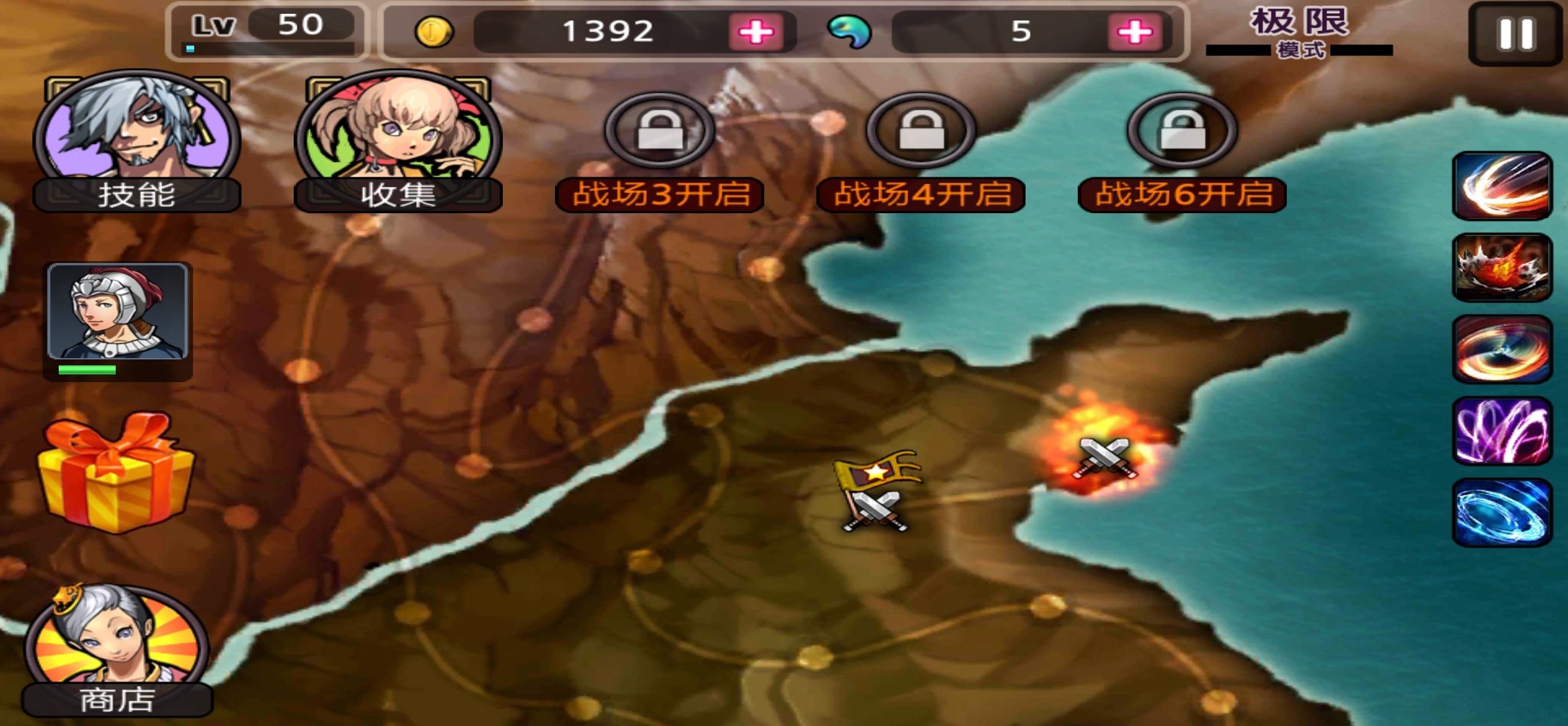 手游推荐亡灵杀手：夏侯惇第5张插图