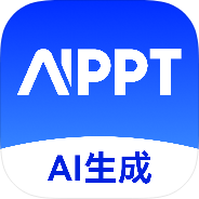 原创解锁AiPPT生成解锁会员海量PPT模板自由下载第4张插图 原创解锁AiPPT生成解锁会员海量PPT模板自由下载第4张插图