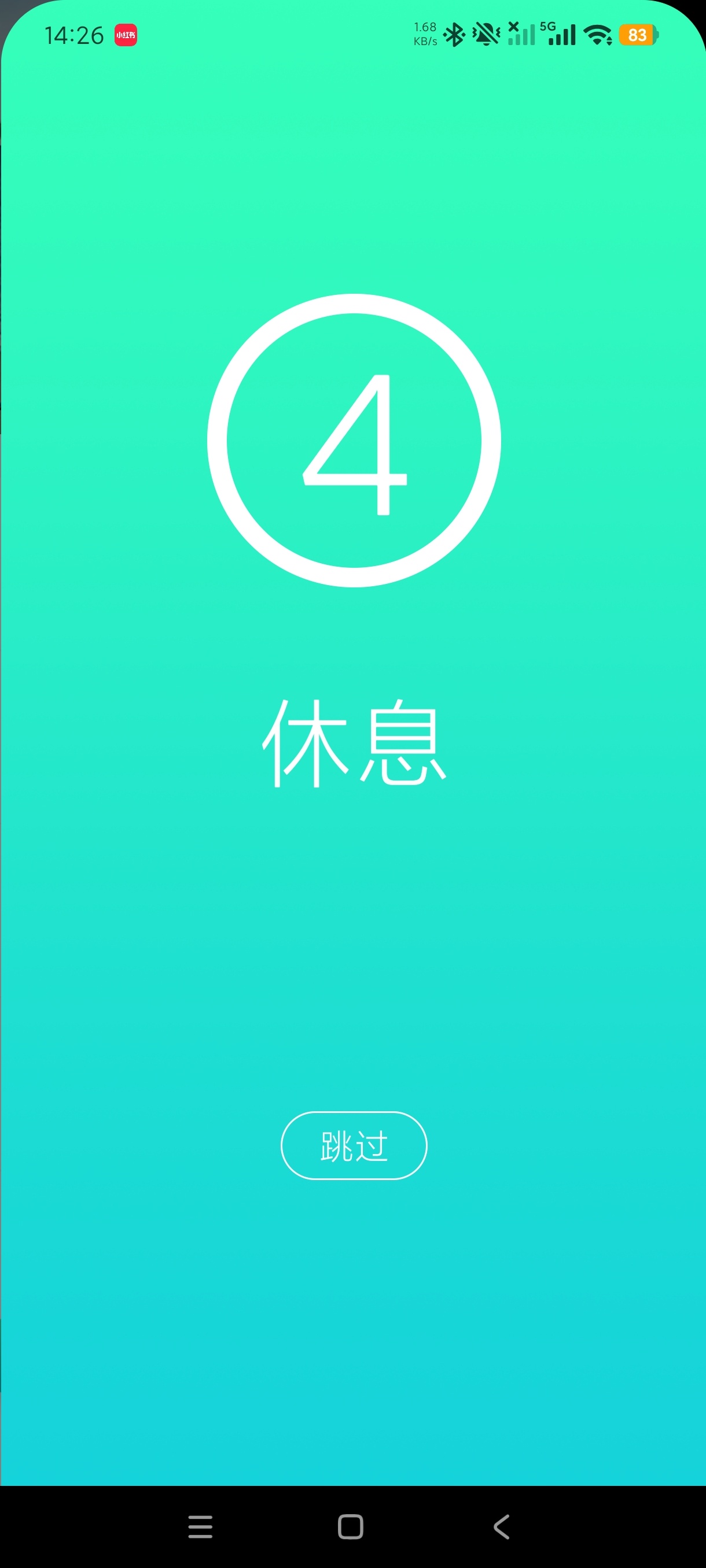健身减肥居家全身减脂塑保姆级教程|减肥必备第8张插图 健身减肥居家全身减脂塑保姆级教程|减肥必备第8张插图