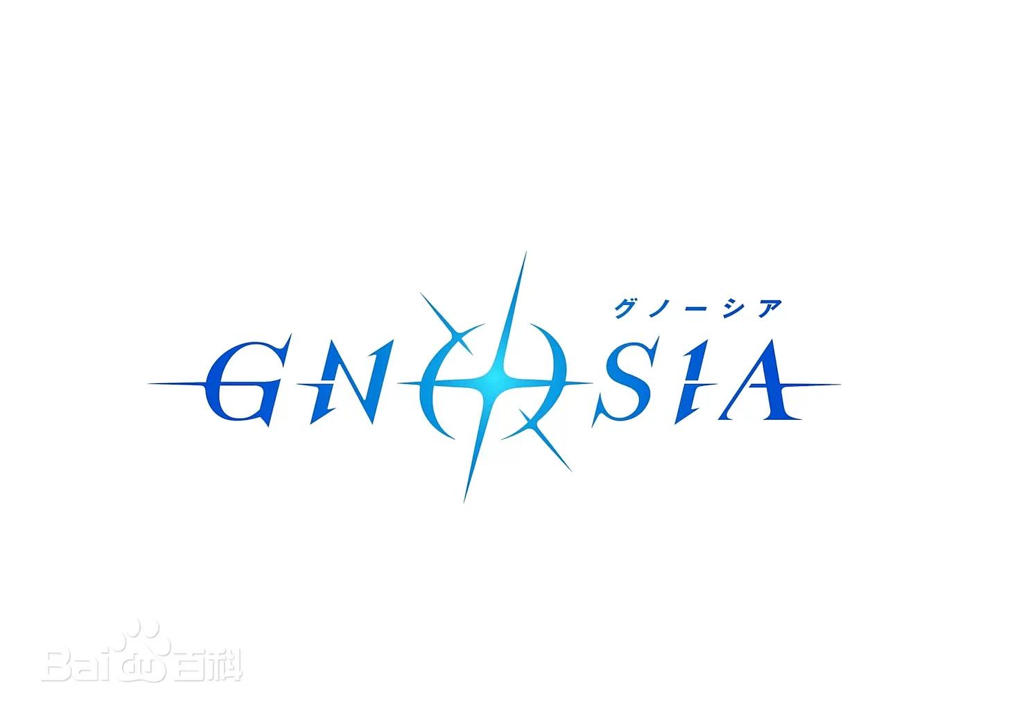 手游推荐古诺希亚手机完美移植版第4张插图