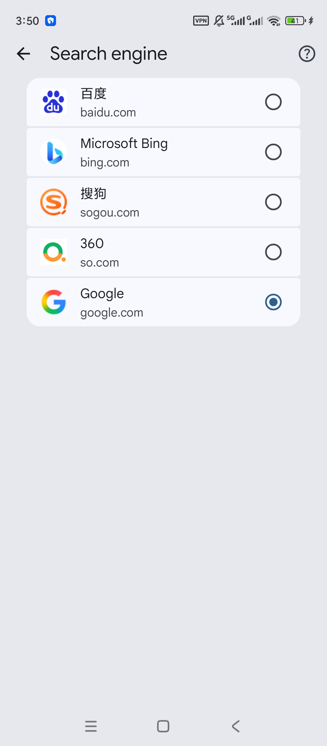 Chrome Beta无限制浏览无限AI文生图第10张插图 Chrome Beta无限制浏览无限AI文生图第10张插图