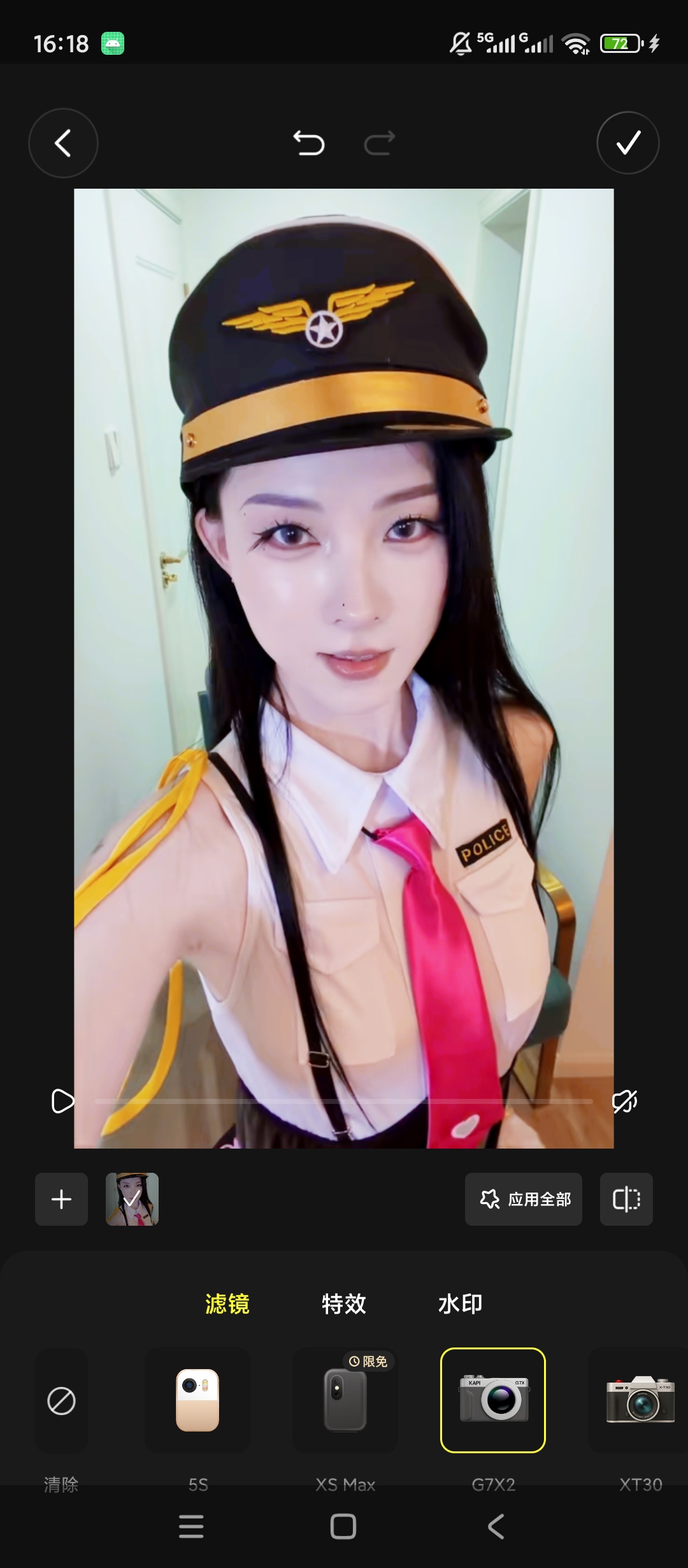 原创解锁Kapi相机解锁会员多款胶片滤镜人像氛围感第7张插图 原创解锁Kapi相机解锁会员多款胶片滤镜人像氛围感第7张插图