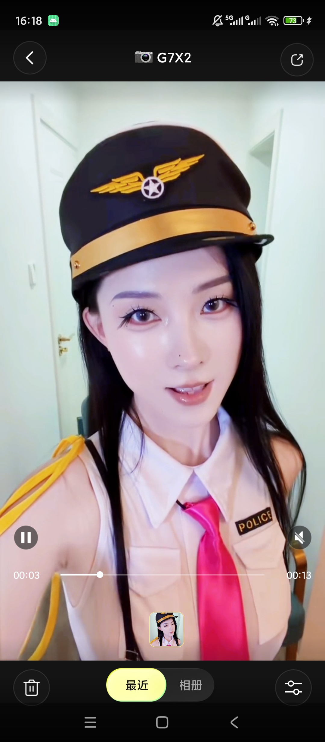原创解锁Kapi相机解锁会员多款胶片滤镜人像氛围感第8张插图 原创解锁Kapi相机解锁会员多款胶片滤镜人像氛围感第8张插图