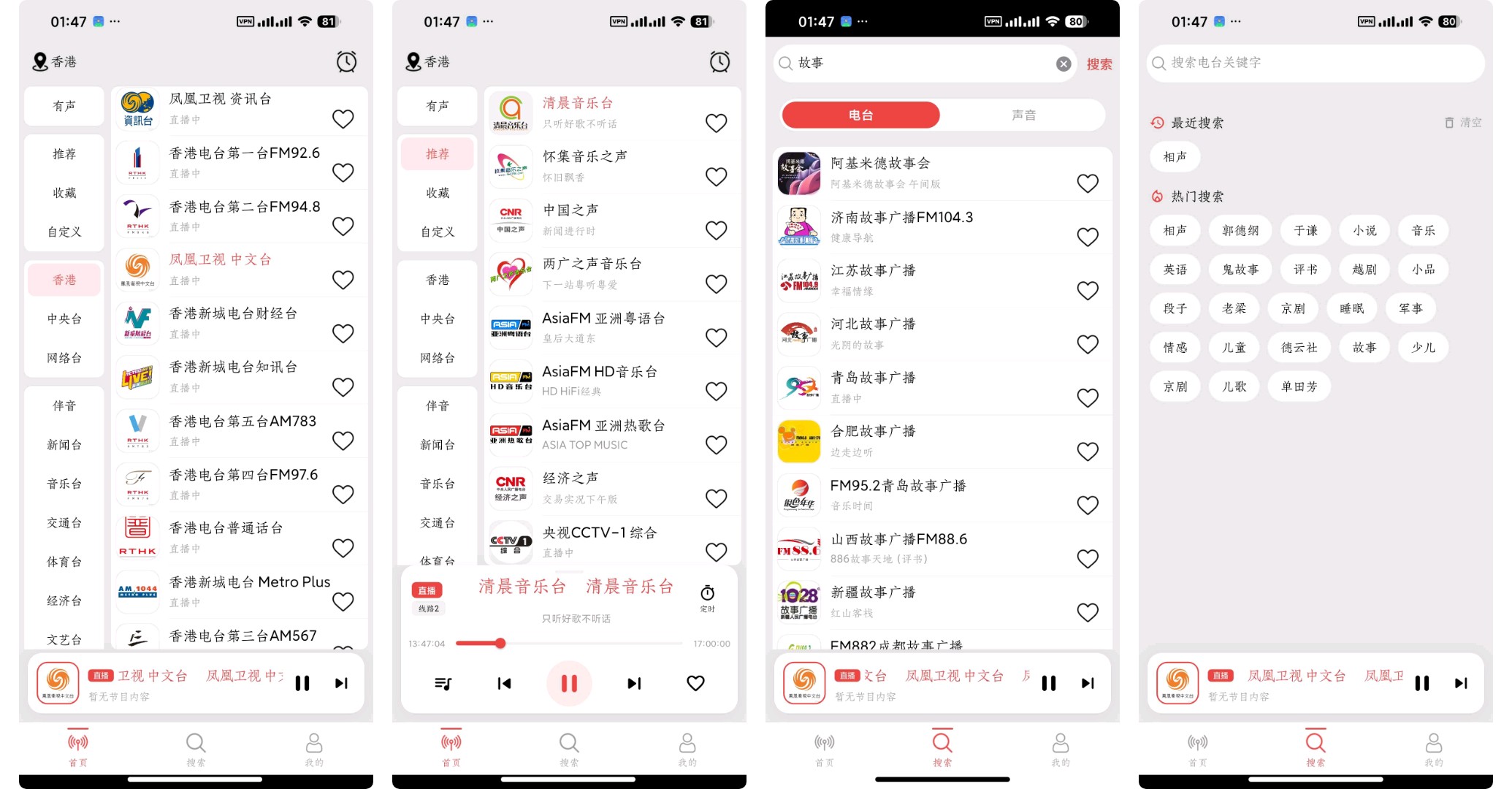 WiFi万能钥匙会员版幸运解锁器开源应用商店第8张插图 WiFi万能钥匙会员版幸运解锁器开源应用商店第8张插图