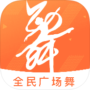 跳跳广场舞广场舞视频教学零基础舞蹈跟练曲目丰富第4张插图 跳跳广场舞广场舞视频教学零基础舞蹈跟练曲目丰富第4张插图