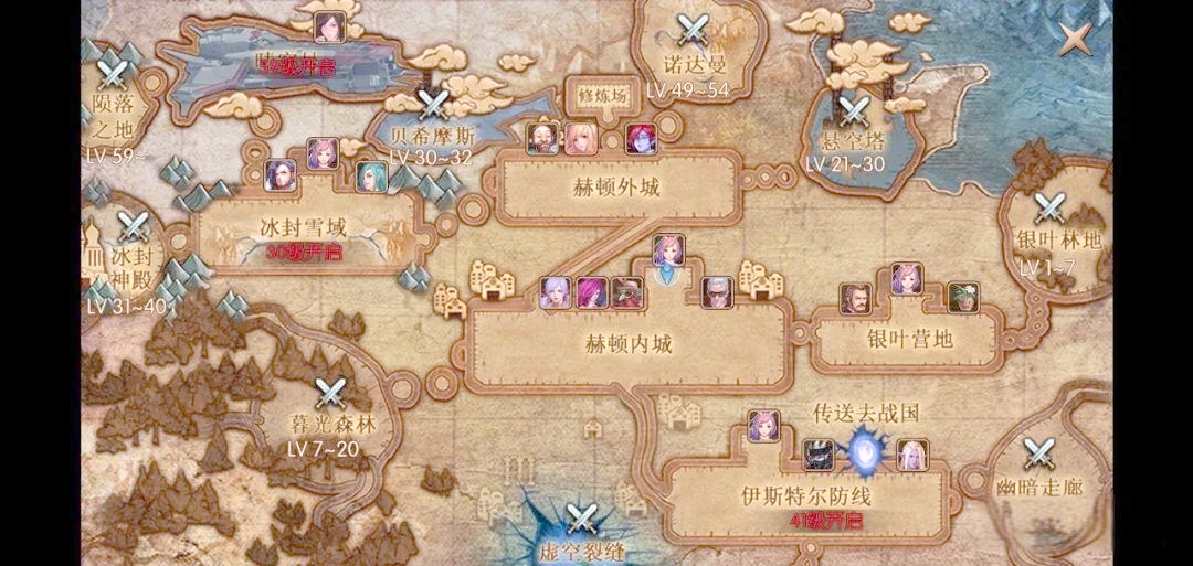 手游推荐阿拉德勇士第6张插图