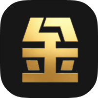 金时通实时金价查询工具炒金必备神器高级版第4张插图