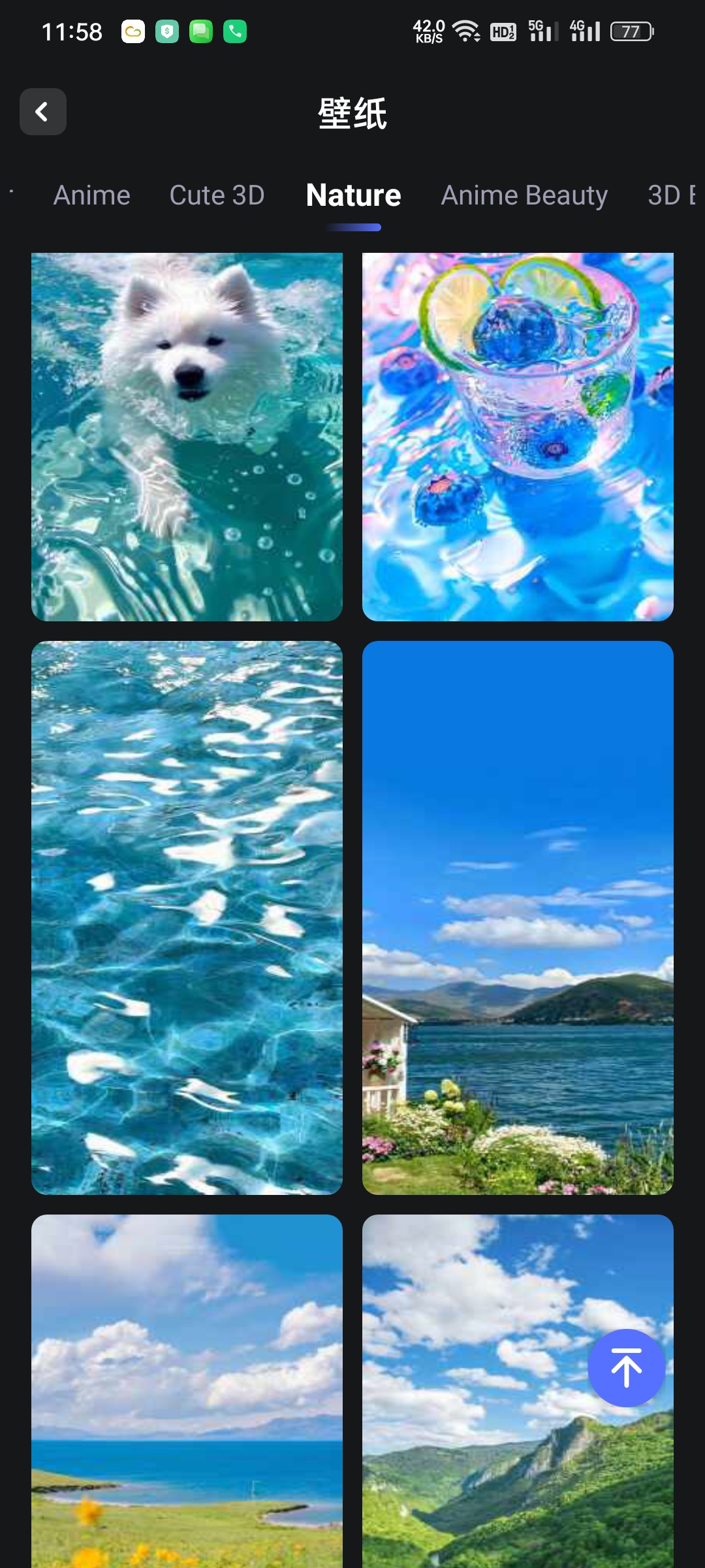 WallFancy4K壁纸高级版动态+静态+360度第10张插图 WallFancy4K壁纸高级版动态+静态+360度第10张插图