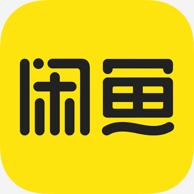 咸鱼小助手自动化完成闲鱼各种任务第4张插图
